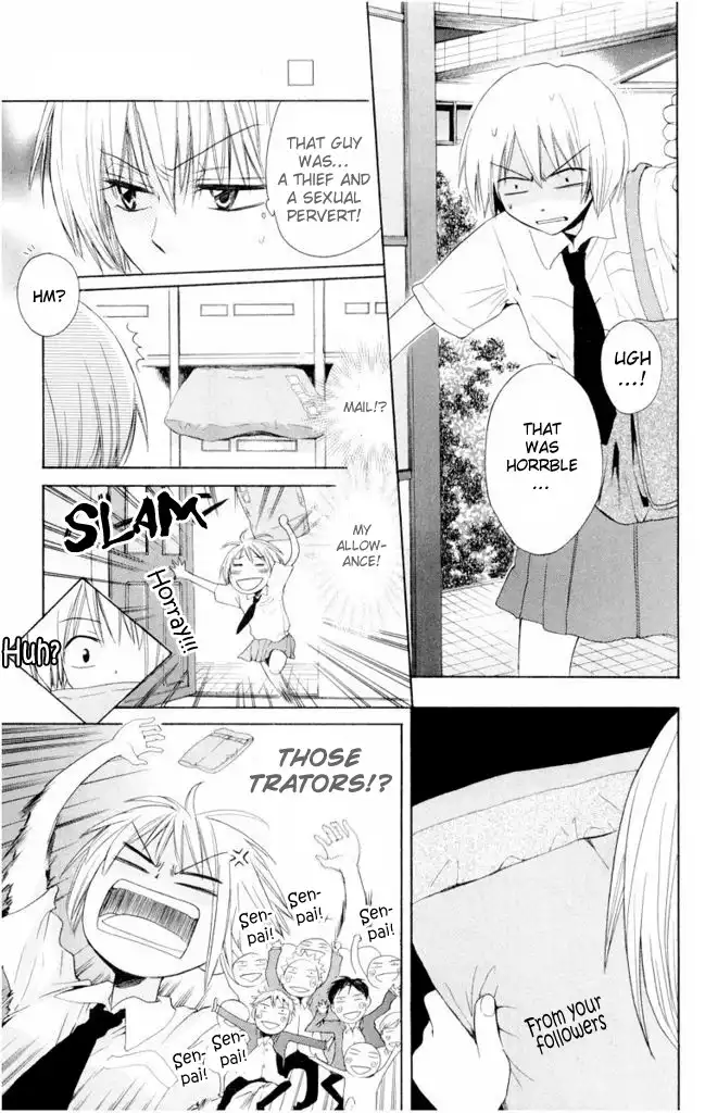 Oresama Teacher Chapter 1 38